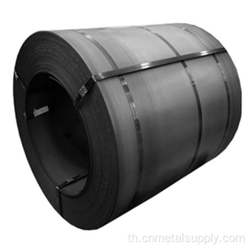 ASTM A572 Gr.50 Coll Rolled Carbon Steel Moil
